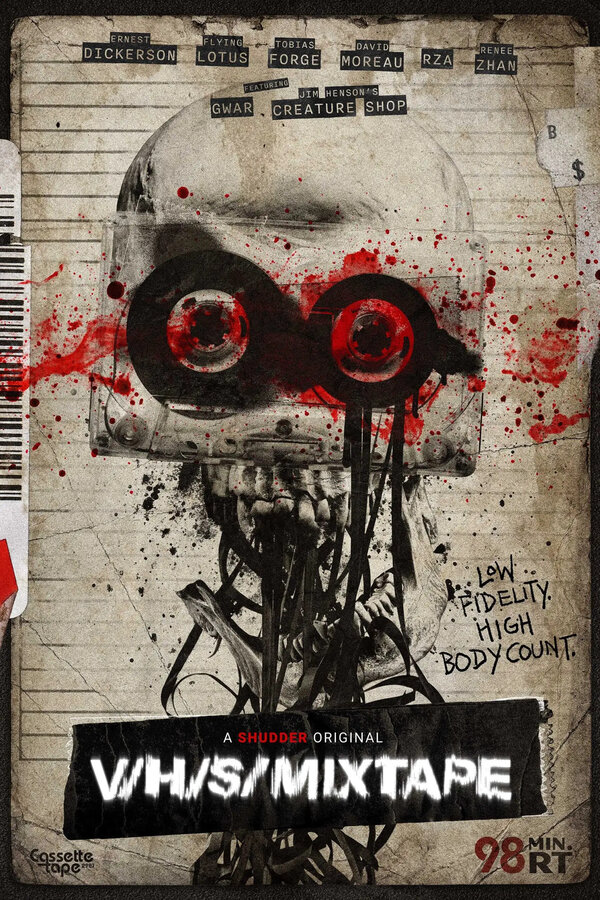 З/Л/О: Сборник